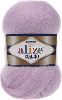 Alize Angora Real 40 - 27 Лиловый