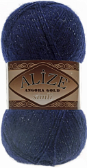 Alize Angora Gold Simli - 58 Темно-синий