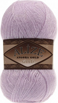 Alize Angora Gold Simli - 27 Светло-лиловый