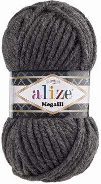 Alize Superlana Megafil - 196 т.серый