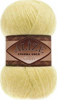 Alize Angora Gold Simli - 219 Светло-желтый