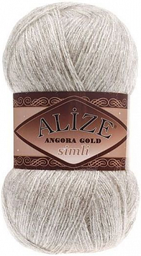 Alize Angora Gold Simli - 21 серый