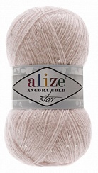 Alize Angora Gold Star  - 161 Пудра