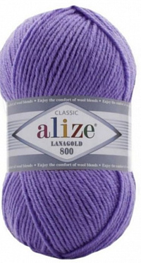 Alize Lanagold 800 - 851 сиреневый