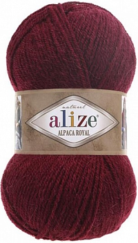 Alize Alpaca Royal - 57 Бордо