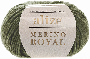 Alize Merino Royal - 284 Хаки