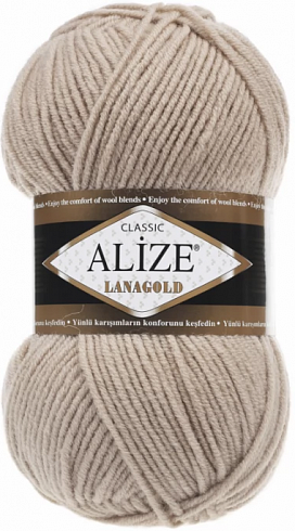 Alize Lanagold Classic - 05 бежевый