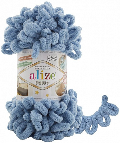 Alize Puffy  - 280 Средне-синий