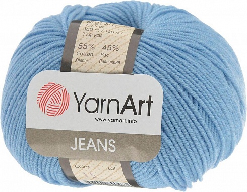 YarnArt Jeans - 15 Синий