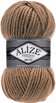 Alize Superlana Maxi - 466 св.коричневый