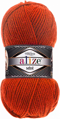 Alize Superlana Midi - 36 терракот