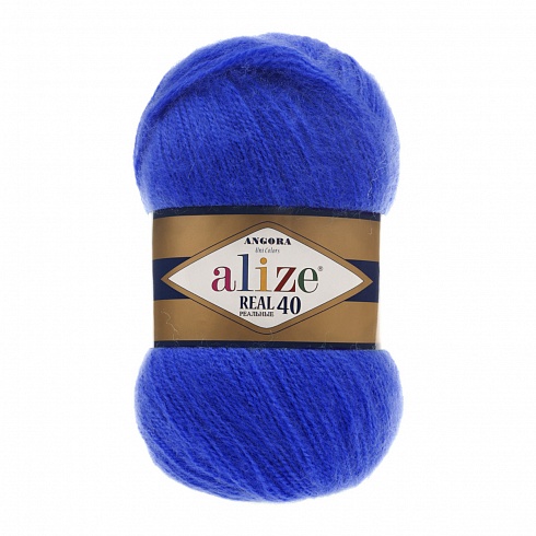 Alize Angora Real 40 - 141 Василек