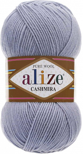 Alize Cashmira - 52 Серо-голубой