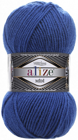 Alize Superlana Midi - 141 василек