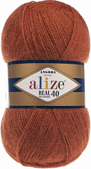 Alize Angora Real 40 - 36 ржавый