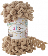 Alize Puffy  - 262 капучино