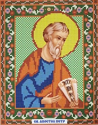 Канва для вышивания бисером "Св. Апостол Петр" 24х19