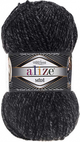 Alize Superlana Midi - 800 черный меланж