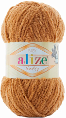 Alize Softy Baby - 179 верблюжий