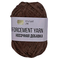 Носочная добавка Reinforcement Yarn - 05 коричневый