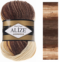 Alize Lanagold Batik Design - 1732 Желто-коричневый
