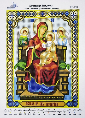 Канва для вышивания бисером "Всецарица" Эдельвейс 24х18