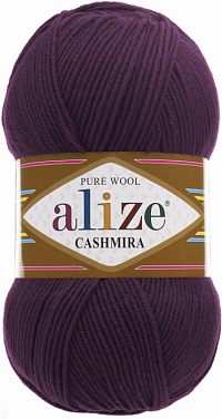Alize Cashmira - 202 Фиолетовый