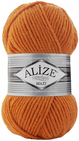 Alize Superlana Maxi - 225 оранжевый