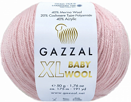 Gazzal XL Baby Wool - 836 розовый