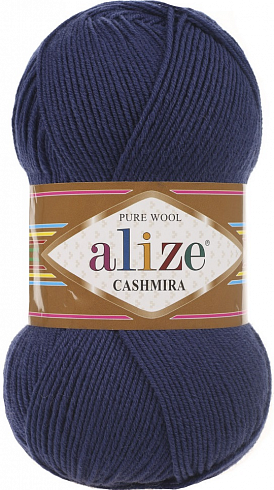 Alize Cashmira - 215 Черника