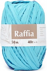 Пряжа Raffia - бирюза