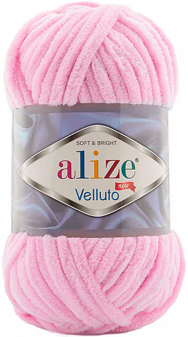 Alize Velluto - 31 Нежно-розовый