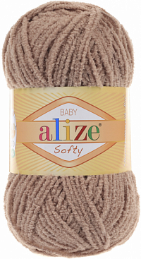 Alize Softy Baby - 617 капучино