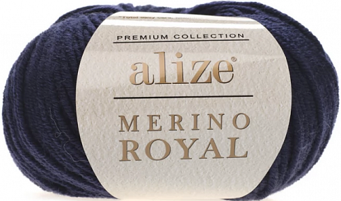 Alize Merino Royal - 58 Синий