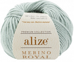 Alize Merino Royal - 522 Морской волны