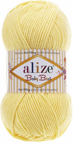 Alize Baby Best - 250 желток