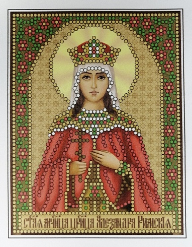 Канва для вышивания бисером "Св Мца Александра Римская" Искусница 10х13