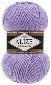 Alize Lanagold Classic - 166 лиловый