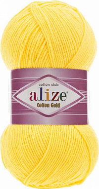 Alize Cotton Gold - 829 желтый