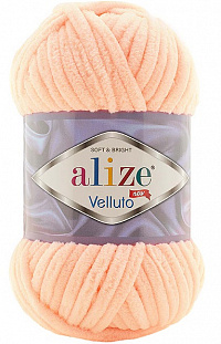 Alize Velluto - 823 пыльная роза
