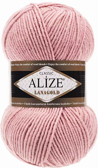 Alize Lanagold Classic - 161 розовый
