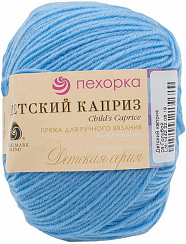 Пехорка Детский каприз - 05 голубой