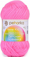 Пехорка Детская новинка - 123 фламинго