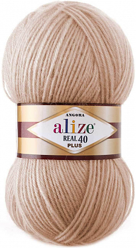 Alize Real 40 Plus - 05 Темно-бежевый