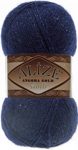 Alize Angora Gold Simli - 58 Темно-синий