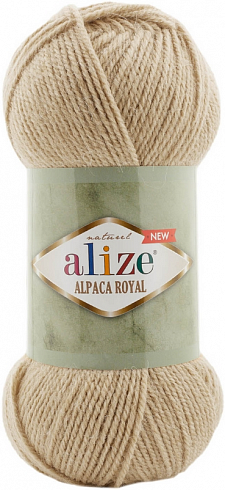 Alize Alpaca Royal NEW - 262 бежевый