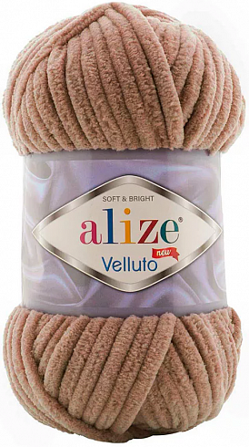 Alize Velluto - 329 Светло-коричневый