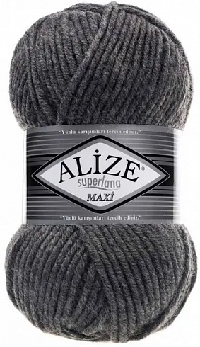 Alize Superlana Maxi - 182 Средне-серый меланж