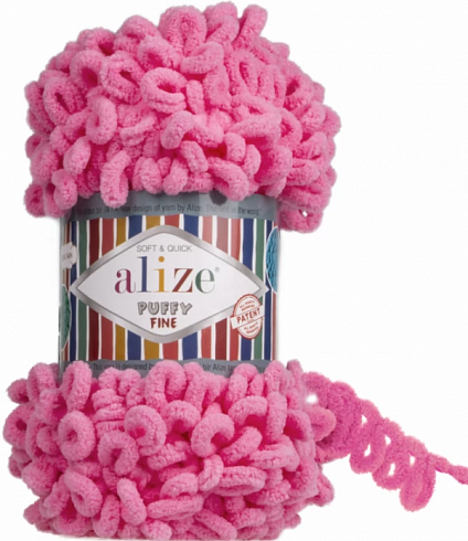 Alize Puffy Fine - 121 ярко-розовый