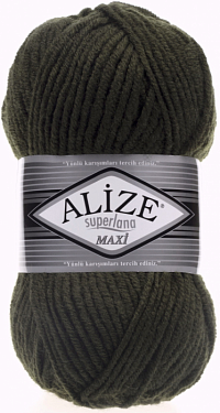 Alize Superlana Maxi - 26 коричневый
